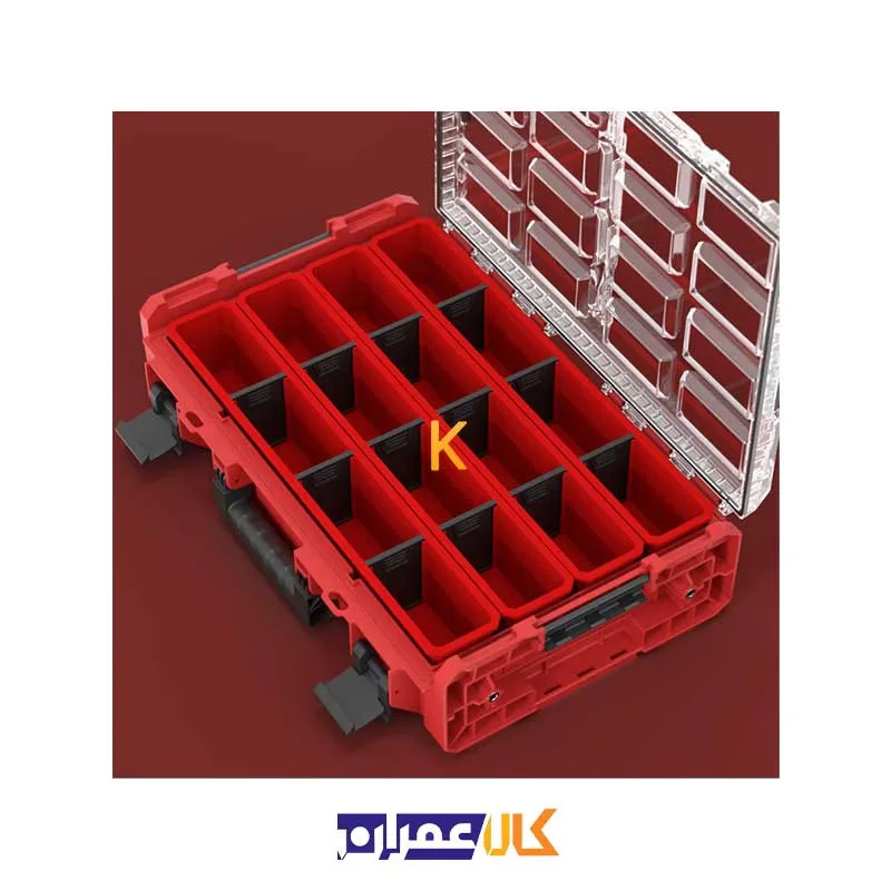 جعبه ابزار مدل QS Red One Organizer XL 2.0 Long Bin Ultra HD کیوبریک
