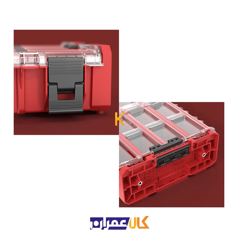 جعبه ابزار مدل QS Red One Organizer XL 2.0 Long Bin Ultra HD کیوبریک