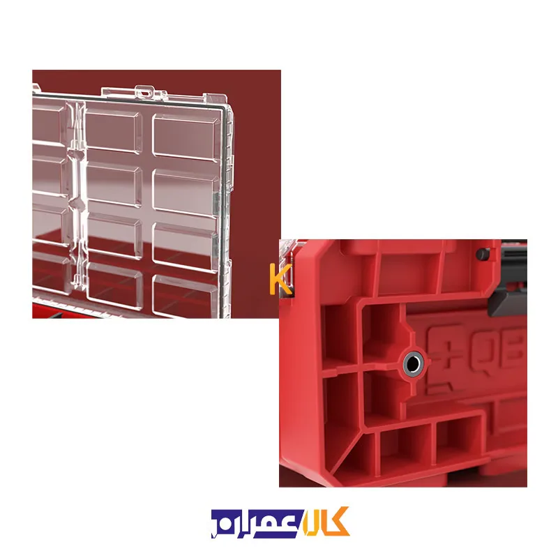 جعبه ابزار مدل QS Red One Organizer XL 2.0 Long Bin Ultra HD کیوبریک