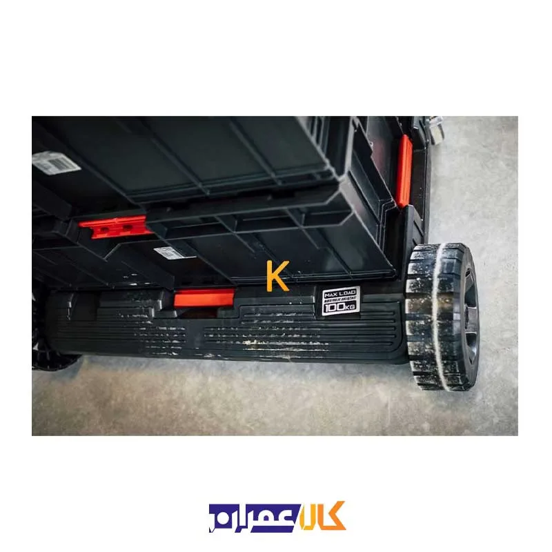 خرید جعبه ابزار مدل QS Red One Transport Platform Ultra HD کیوبریک