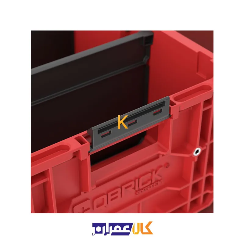 نمایندگی جعبه ابزار مدل QS Red One Box 2.0 Plus Ultra HD کیوبریک