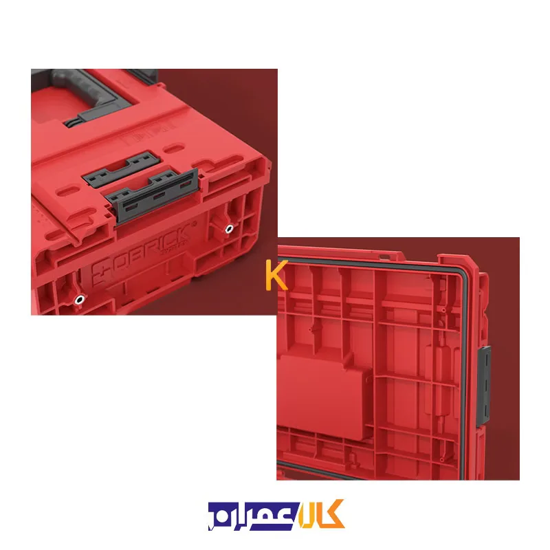 خرید آنلاین جعبه ابزار کیوبریک مدل QS Red One 200 2.0 Vario Ultra HD