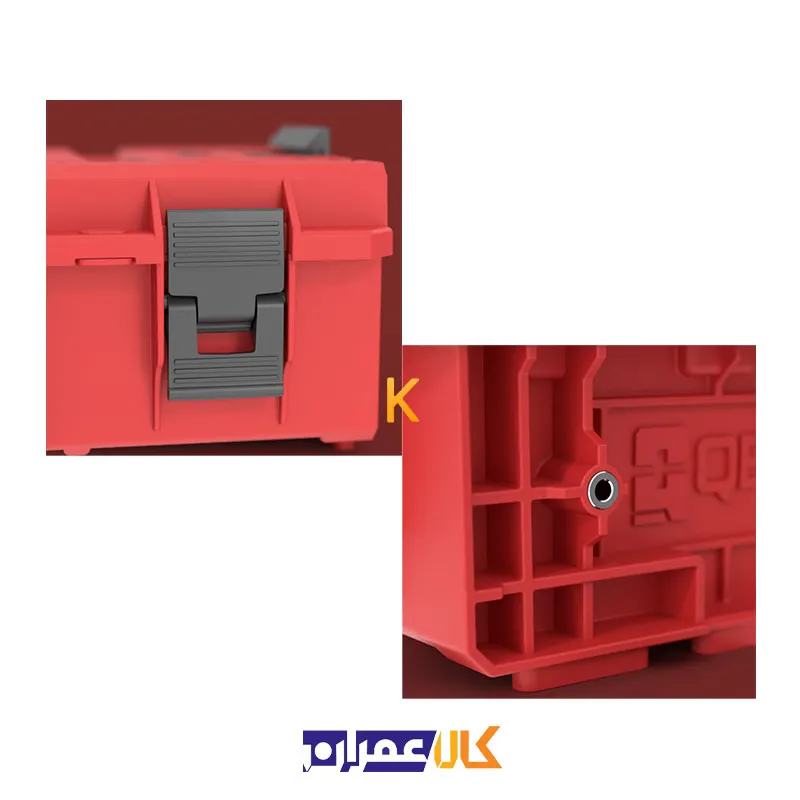 جعبه ابزار کیوبریک QS Red One 200 2.0 Vario Ultra HD