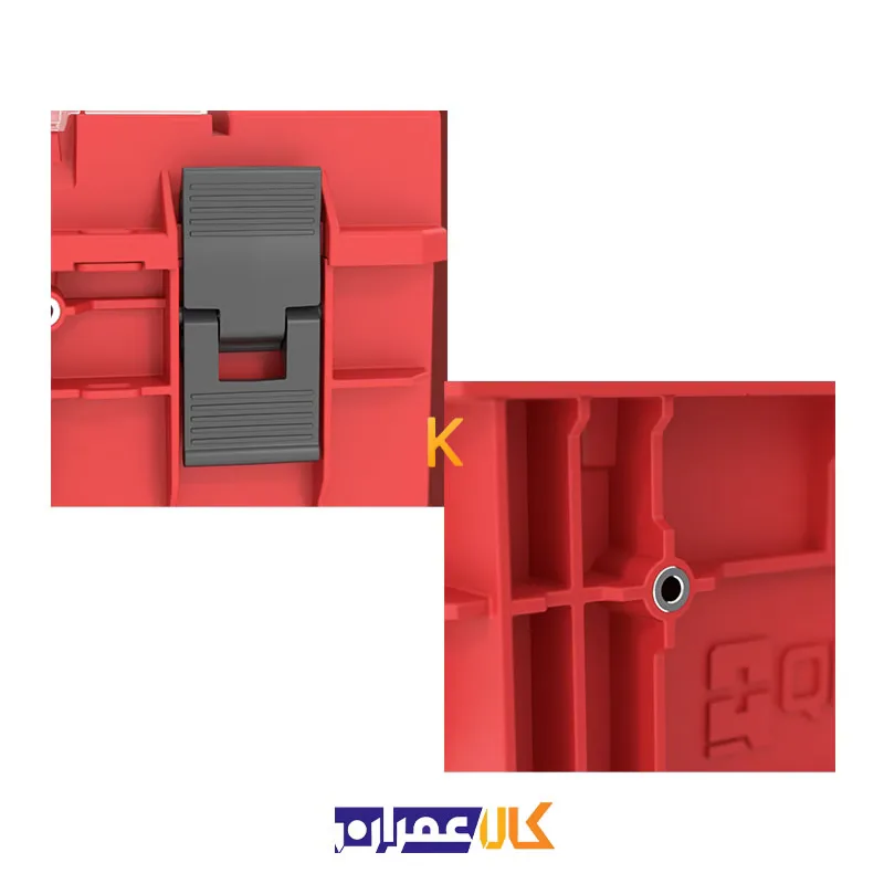 جعبه ابزار کیوبریک QS Red One 450 2.0 Expert Ultra HD
