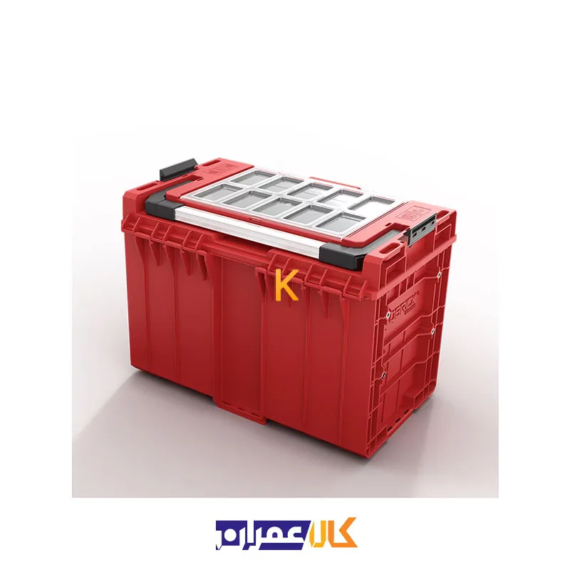 خرید جعبه ابزار مدل QS Red One 450 2.0 Expert Ultra HD کیوبریک
