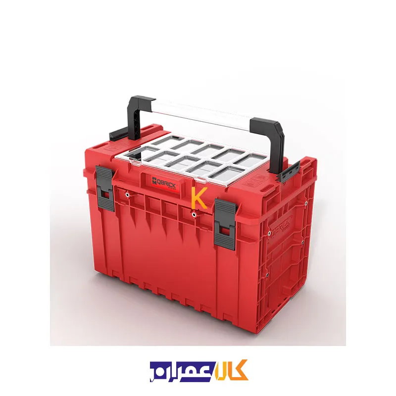 فروش جعبه ابزار مدل QS Red One 450 2.0 Expert Ultra HD کیوبریک