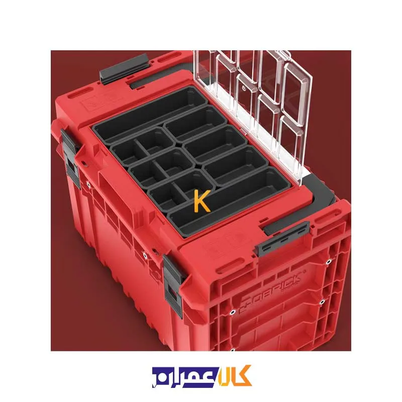 خرید آنلاین جعبه ابزار مدل QS Red One 450 2.0 Expert Ultra HD کیوبریک