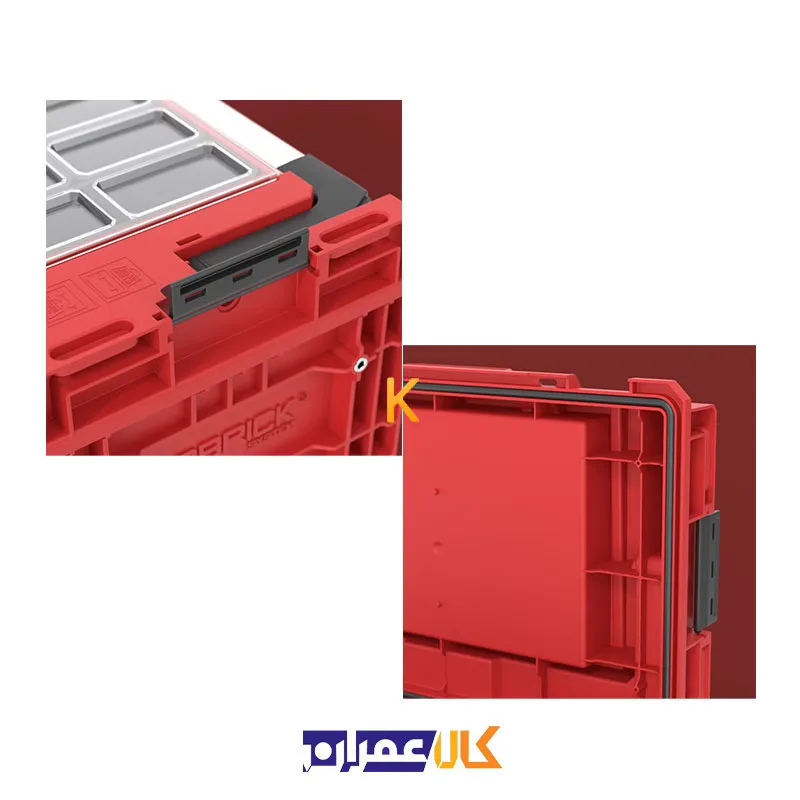 خرید و قیمت جعبه ابزار کیوبریک مدل QS Red One 450 2.0 Expert Ultra HD