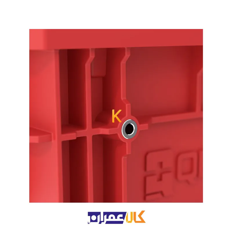 جعبه ابزار کیوبریک مدل QS Red One 350 2.0 Technik Ultra HD
