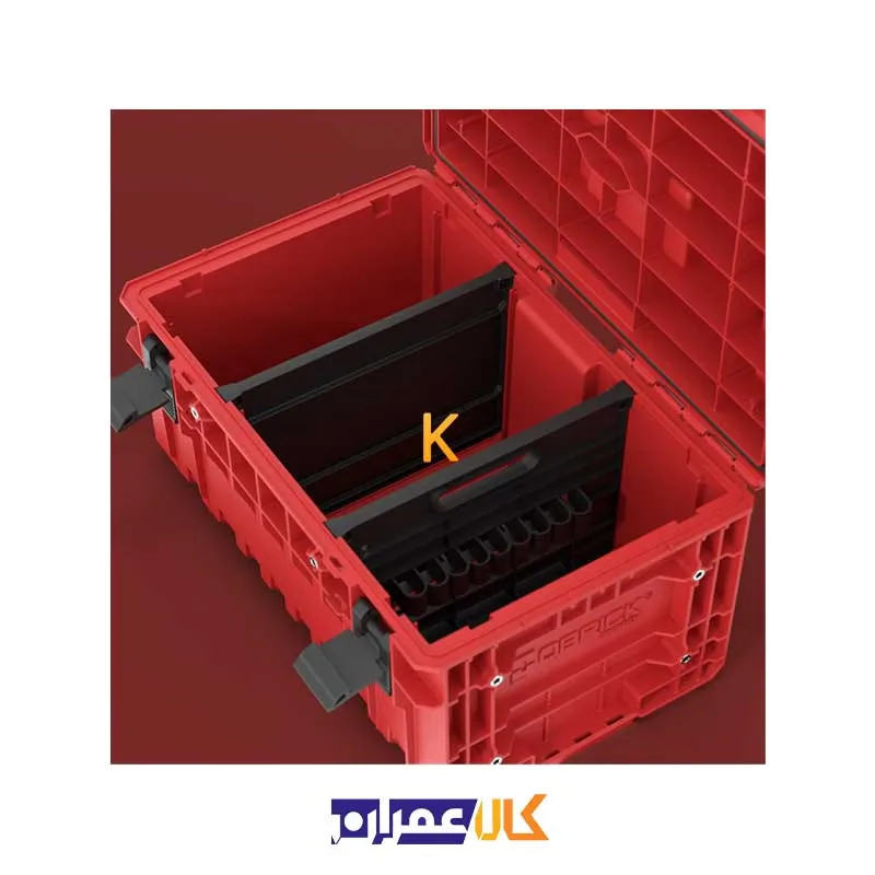 فروش جعبه ابزار مدل QS Red One 350 2.0 Technik Ultra HD کیوبریک