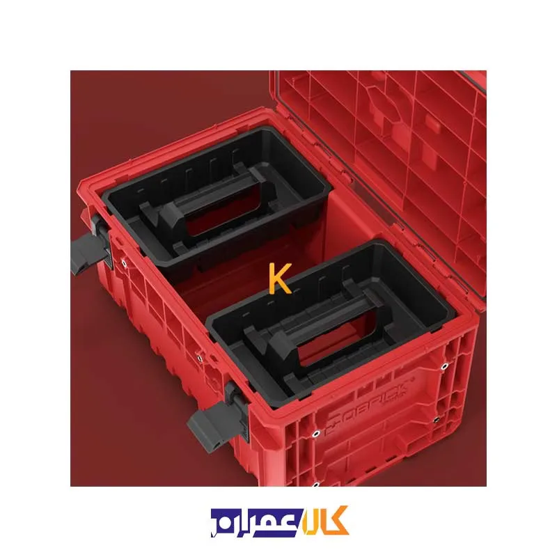 خرید آنلاین جعبه ابزار مدل QS Red One 350 2.0 Technik Ultra HD کیوبریک