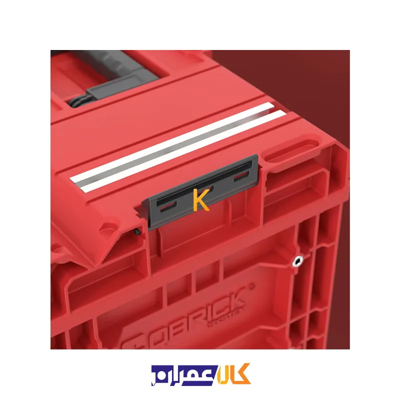فروش اینترنتی جعبه ابزار مدل QS Red One 350 2.0 Technik Ultra HD کیوبریک