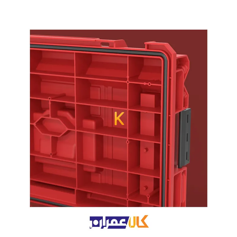 بهترین قیمت جعبه ابزار مدل QS Red One 350 2.0 Technik Ultra HD کیوبریک