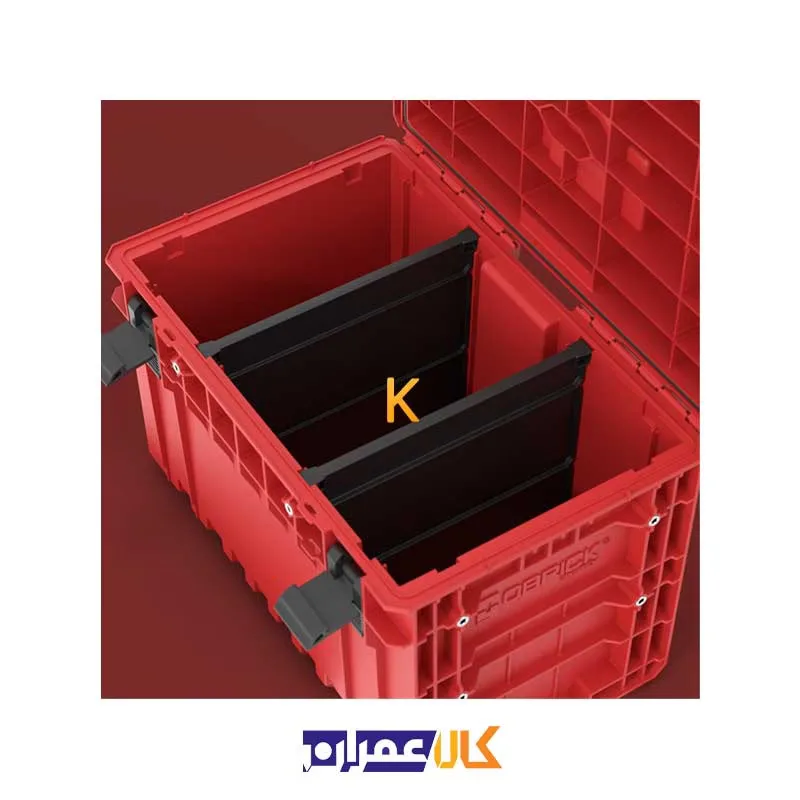 نمایندگی جعبه ابزار مدل QS Red One 450 2.0 Technik Ultra HD کیوبریک