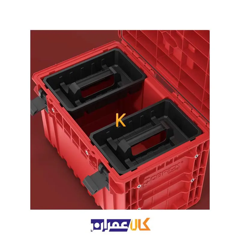 خرید آنلاین جعبه ابزار مدل QS Red One 450 2.0 Technik Ultra HD کیوبریک