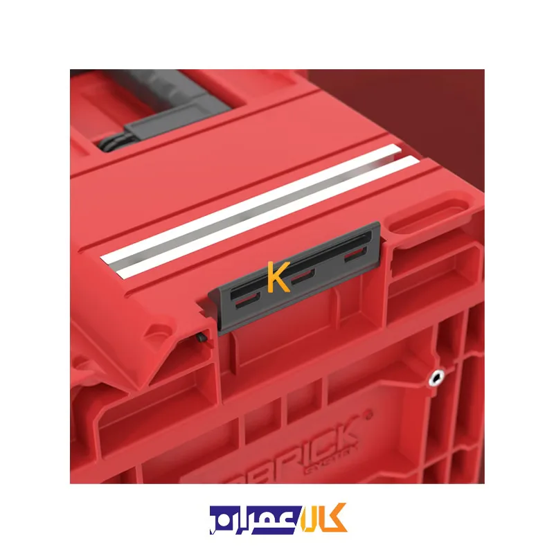 فروش اینترنتی جعبه ابزار مدل QS Red One 450 2.0 Technik Ultra HD کیوبریک
