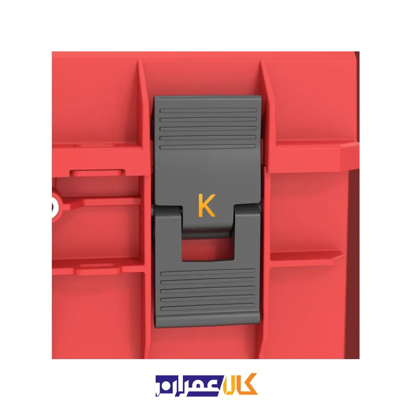خرید و قیمت جعبه ابزار کیوبریک QS Red One 450 2.0 Technik Ultra HD