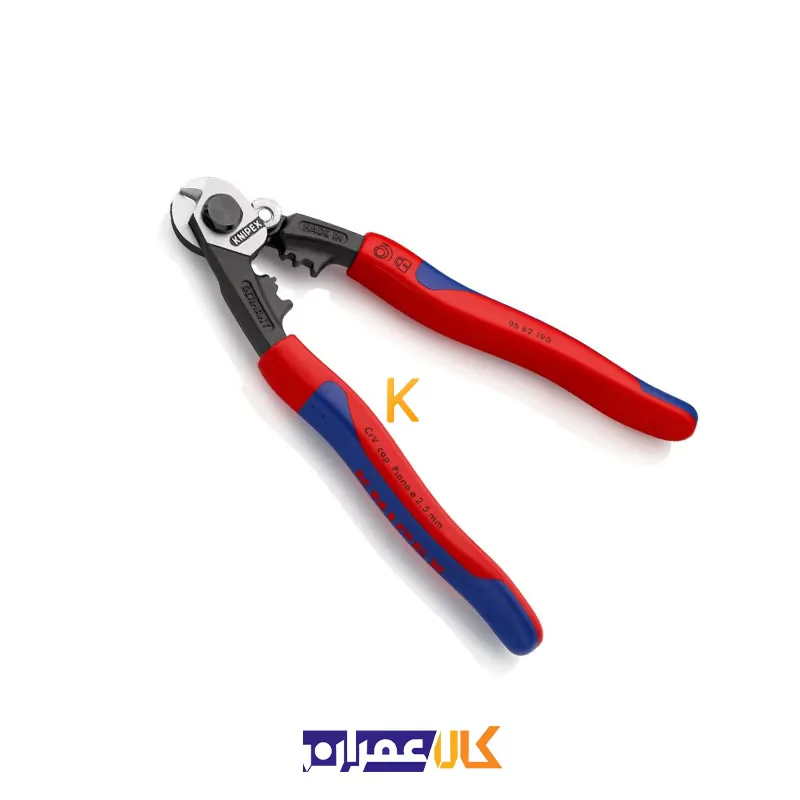 خرید قیچی سیم بر مدل 9562190 کنیپکس