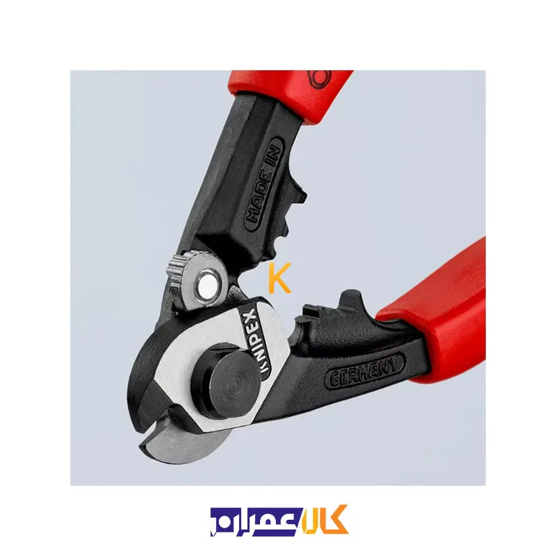 قیمت قیچی سیم بر مدل 9562190 کنیپکس