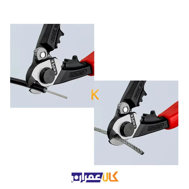 قیچی سیم بر مدل 9562190 کنیپکس سایز 190 میلی متر