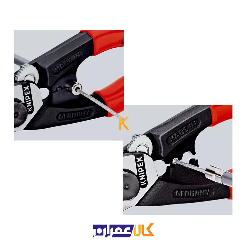 قیچی سیم بر 190 میلی متر مدل 9562190 کنیپکس