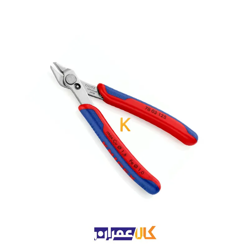 سیم چین الکترونیکی مدل 7803125 کنیپکس
