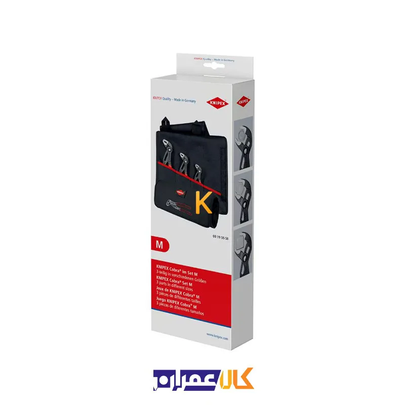 خرید ست 3 عددی انبر کلاغی مدل 001955S8 کنیپکس