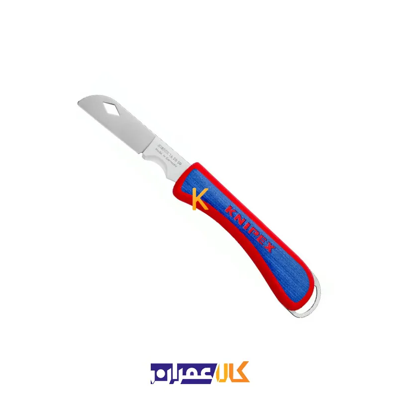 چاقو الکتریکی تاشو مدل 162050SB کنیپکس