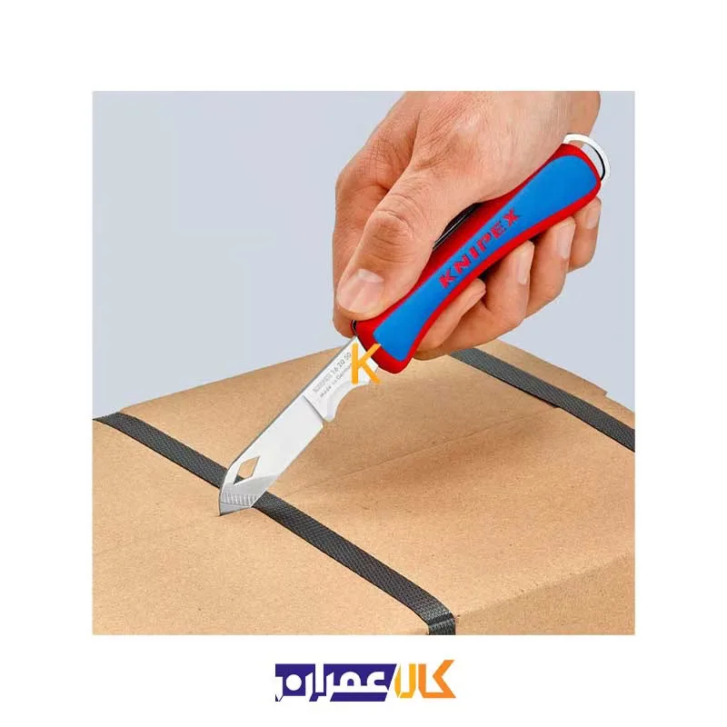 چاقو الکتریکی تاشو مدل 162050SB کنیپکس