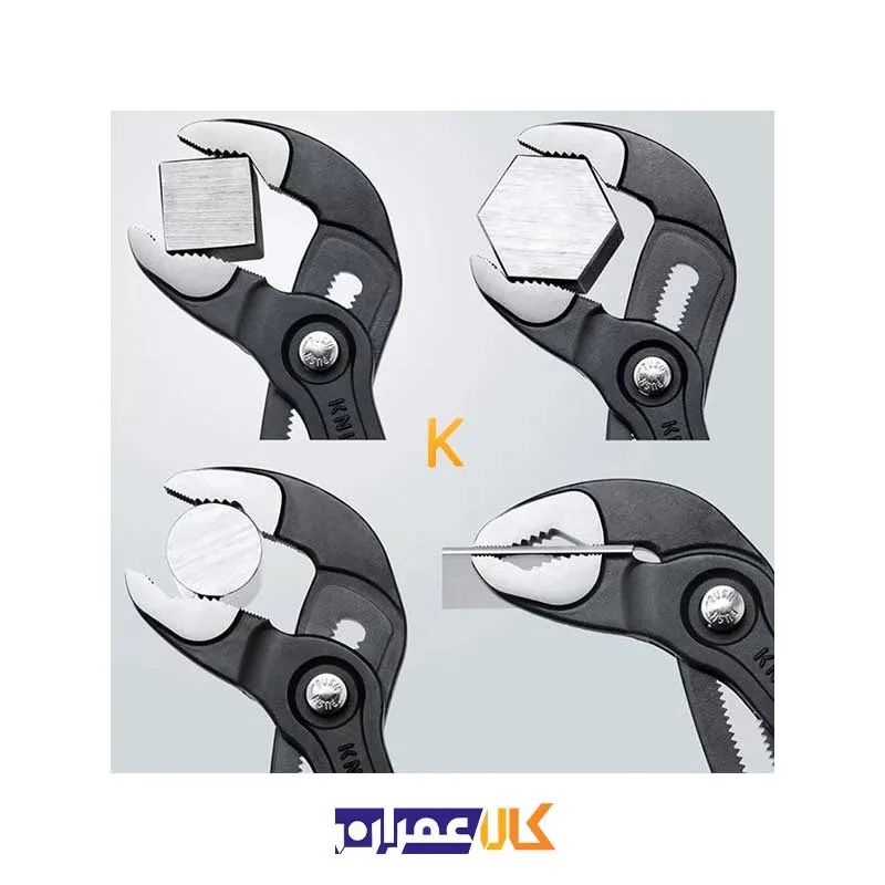 نمایندگی انبر کلاغی 10 اینچ دسته دورنگ مدل 8702250 کنیپکس