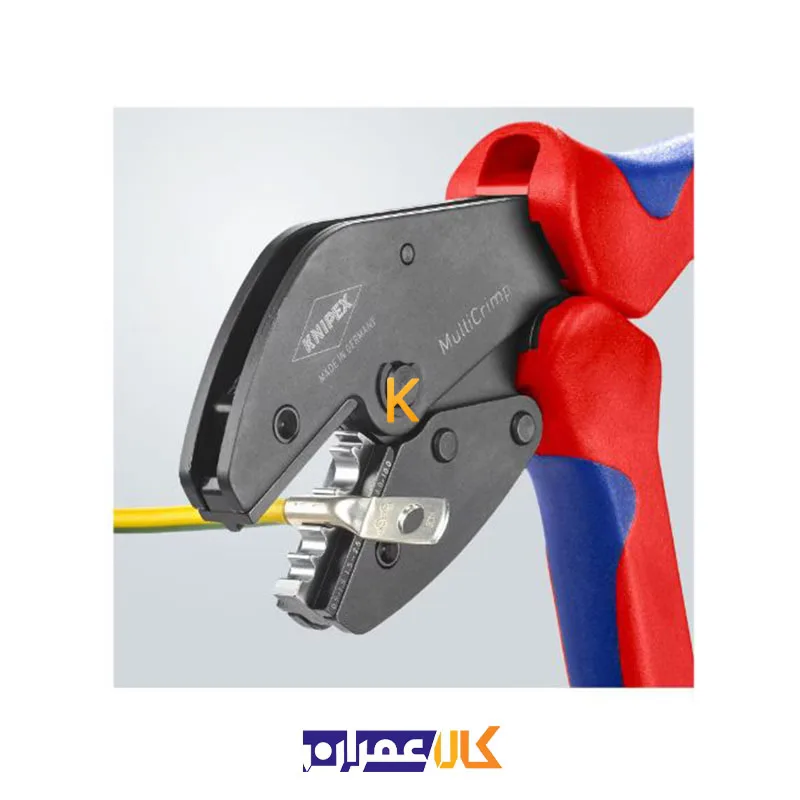 خرید آنلاین انبر پرس سرسیم مدل 973302 کنیپکس