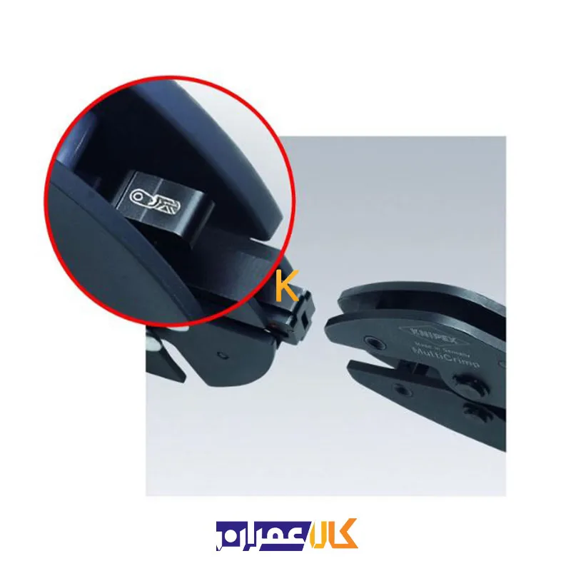 فروش اینترنتی انبر پرس سرسیم مدل 973302 کنیپکس