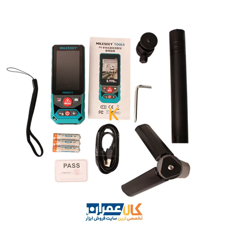 متر لیزری دوربین دار 300 متری مدل P9 مایلسی