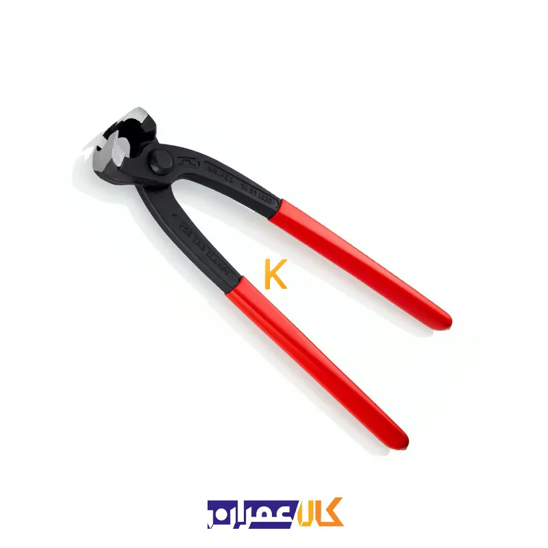 انبر بست مدل 10991220 کنیپکس