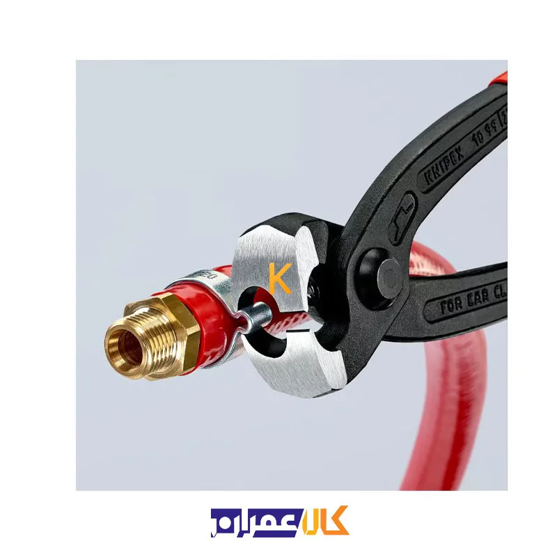 انبر بست مدل 10991220 کنیپکس