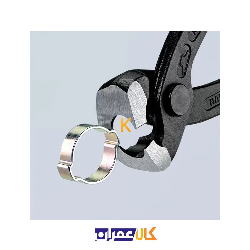 انبر بست مدل 10991220 کنیپکس
