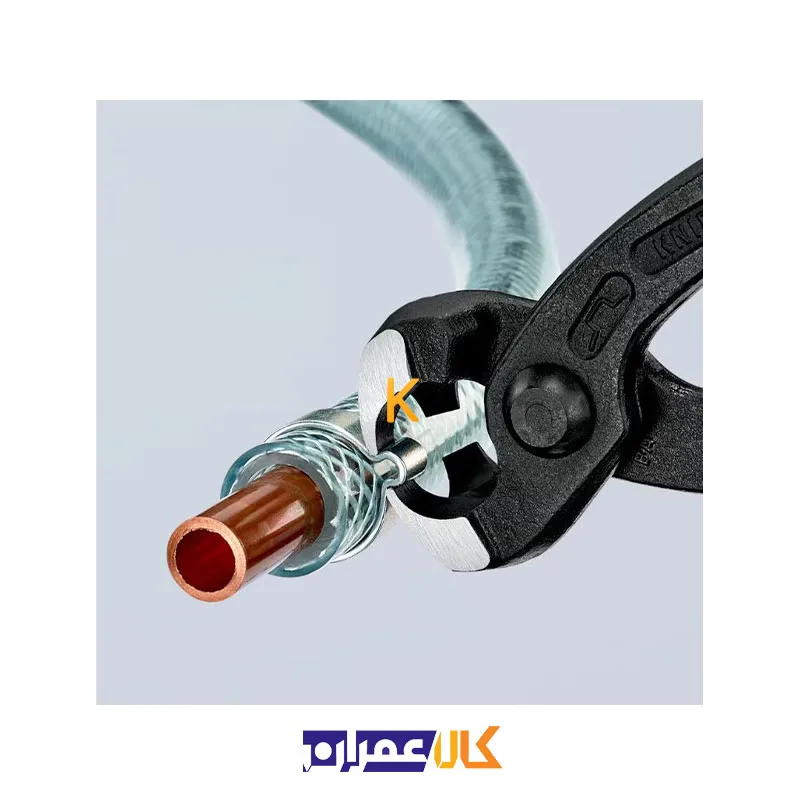 انبر بست مدل 10991220 کنیپکس