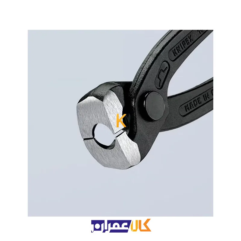 انبر بست مدل 10991220 کنیپکس