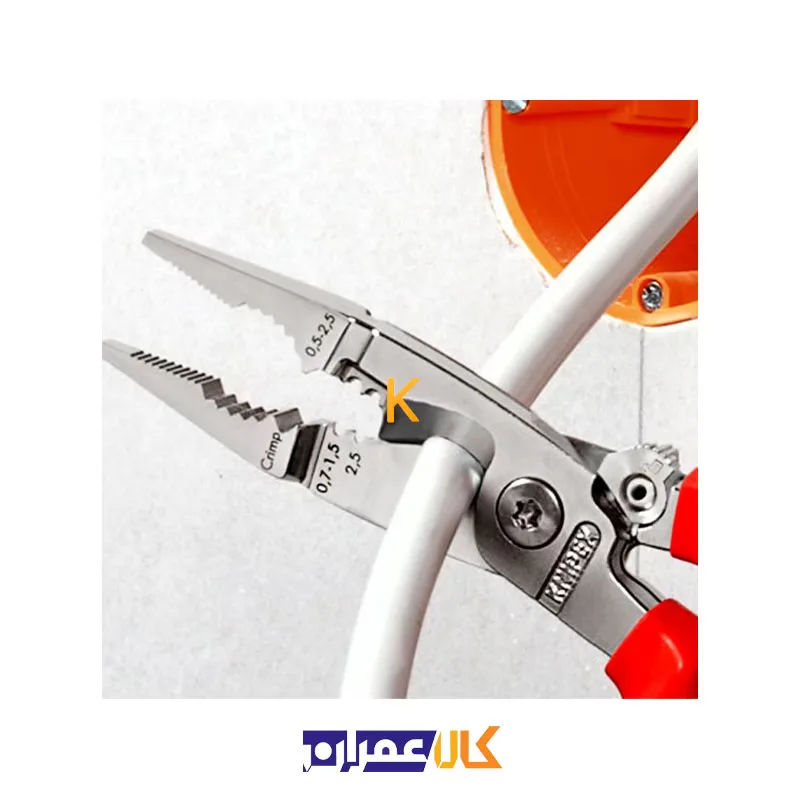 انبر برقکاری فشارقوی 8 اینچ مدل 1396200T کنیپکس