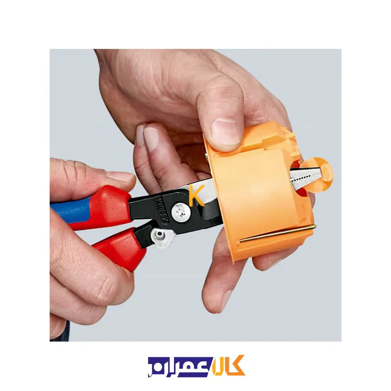 انبر برقکاری فشارقوی 8 اینچ مدل 1396200T کنیپکس