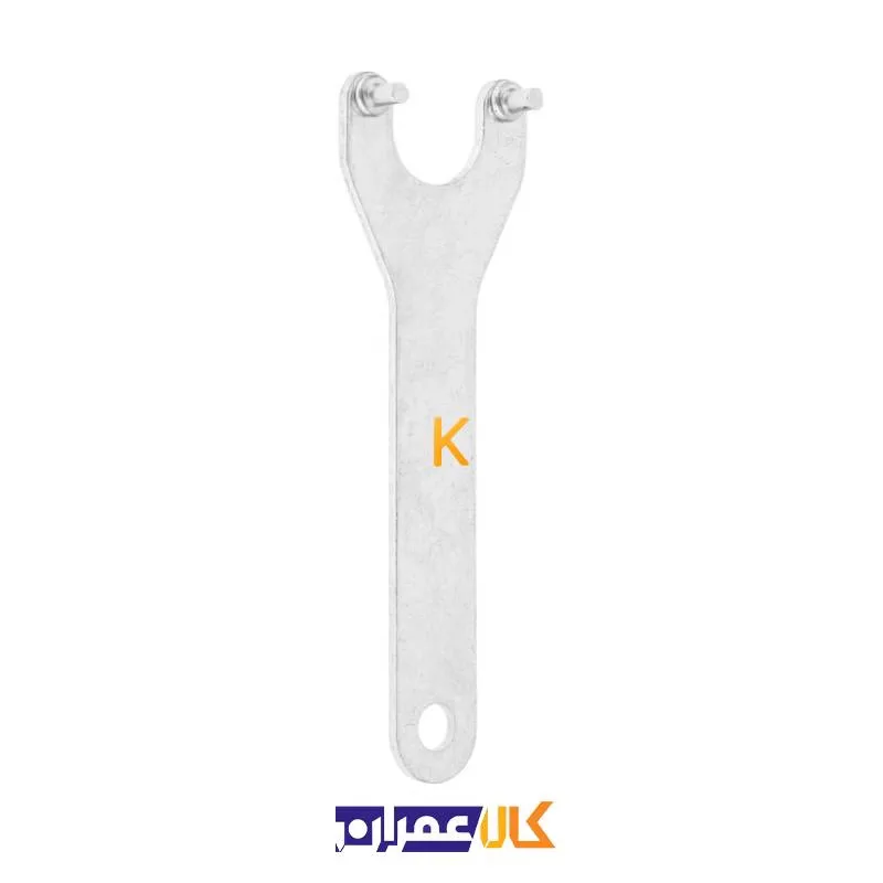 مینی فرز 115 میلی متر AG 333 المکس