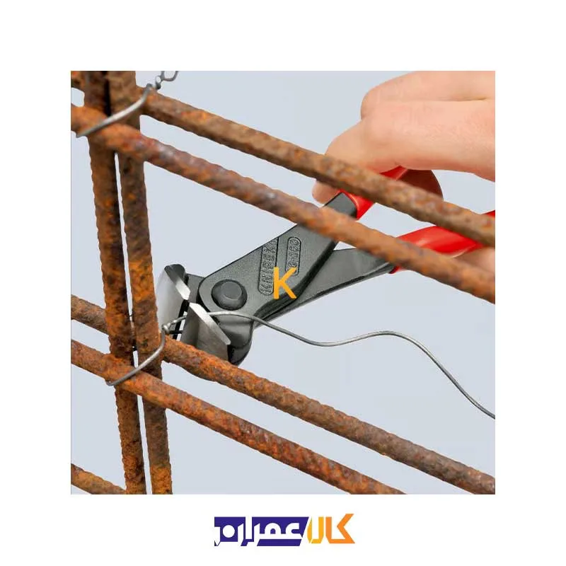 قیمت انبر آرماتور بند 8 اینچ مدل 6801200 کنیپکس