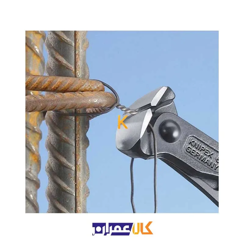 نمایندگی انبر آرماتور بند 8 اینچ مدل 6801200 کنیپکس