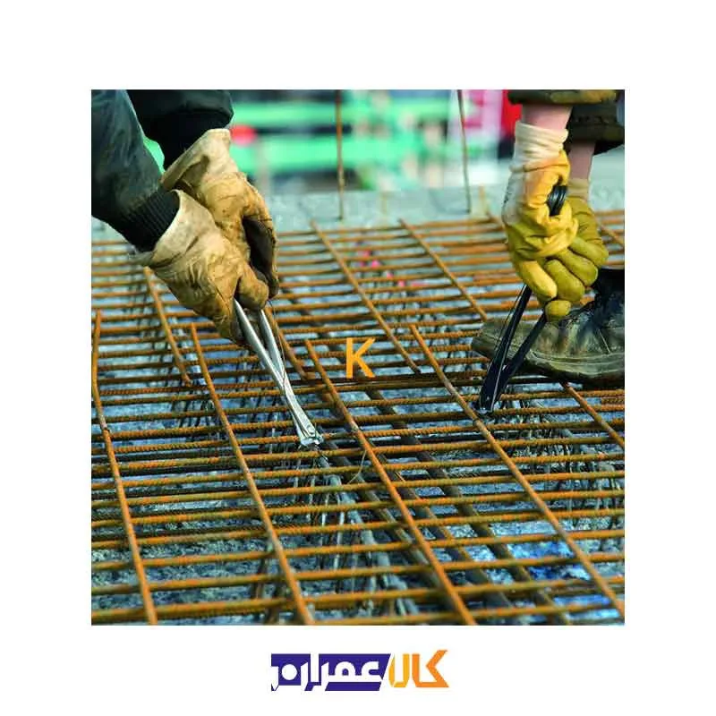 نمایندگی انبر آرماتور بند 10 اینچ مدل 9914250 کنیپکس