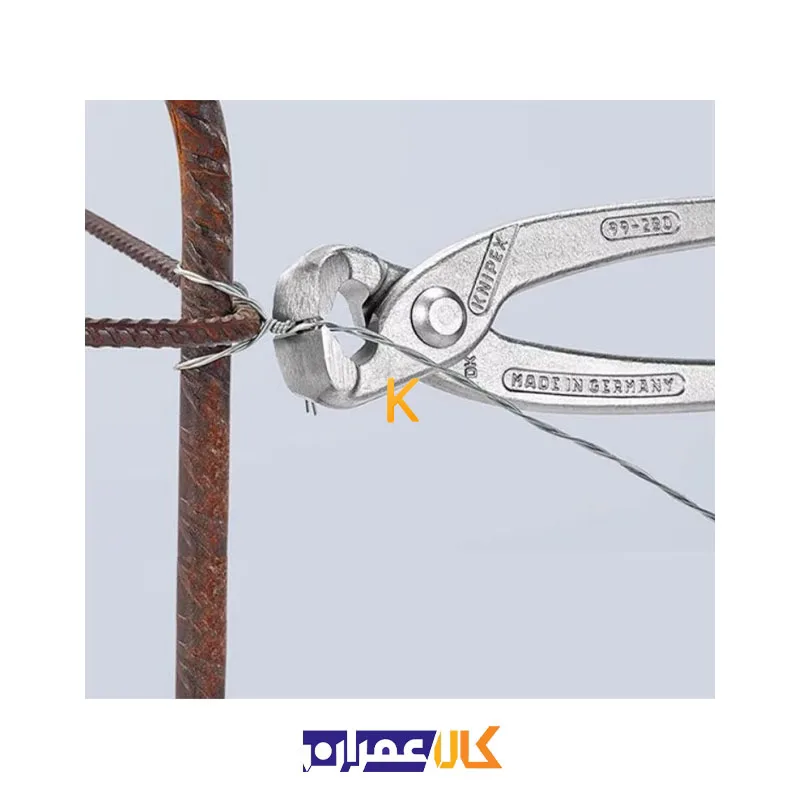 خرید انبر آرماتور بند 10 اینچ مدل 9904250 کنیپکس