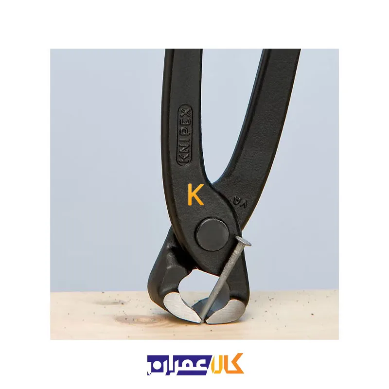 نمایندگی انبر آرماتور بند 10 اینچ مدل 9904250 کنیپکس