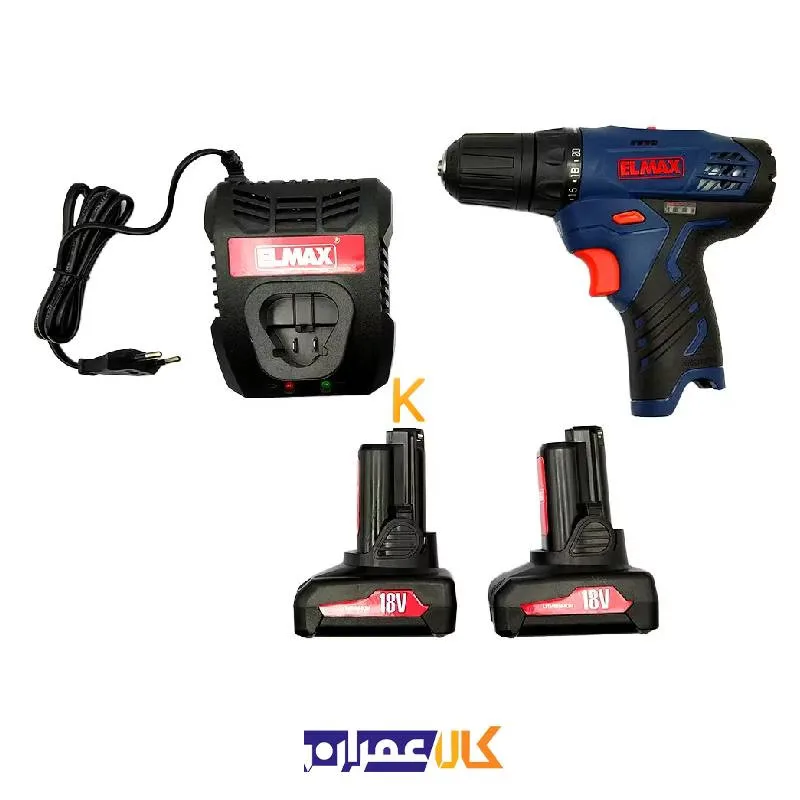 دریل شارژی 18 ولت C.D 218 المکس