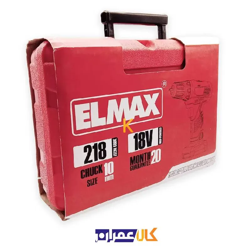 دریل شارژی 18 ولت C.D 218 المکس