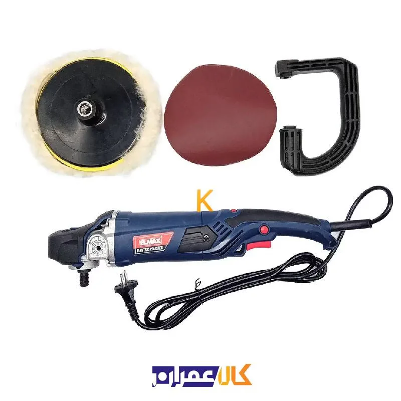 پولیش برقی E.P 392 المکس