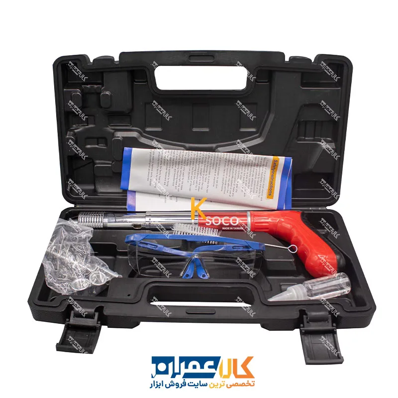 تفنگ میخکوب عصایی چاشنی سرخود SOCO